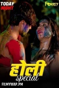 Misti Boudi (2024) NeonX Hindi Short Film