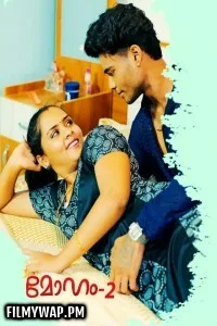 Moham (2025) S01 FeniApp Malayalam Unrated Webseries