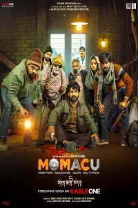 Momacu (2026) Hindi Movie