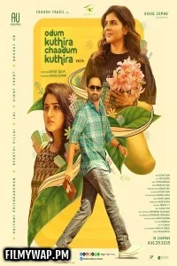 Odum Kuthira Chadum Kuthira (2025) Hindi Dubbed Movie