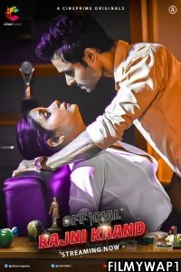 Official Rajni Kaand (2022) CinePrime Original