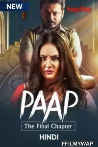 Paap (2021) Season 2 Hindi Web Series
