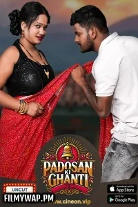 Padosan Ki Ghanti (2024) CineOn Hindi Short Film