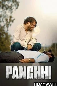 Panchhi (2021) Punjabi Full Movie