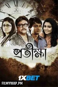 Protikkha (2025) Bengali Movie