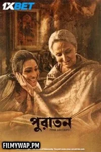 Puratawn (2025) Bengali Movie