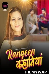 Rangeen Kahaniya (2024) Voovi Hindi Unrated Webseries