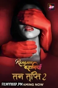 Rangeen Kahaniyan (2024) Season 7 Hindi WebSeries