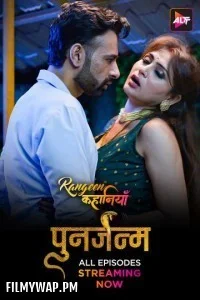 Rangeen Kahaniyan (2024) Season 8 Hindi WebSeries
