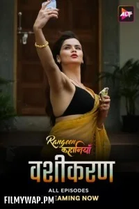 Rangeen Kahaniyan (2024) Season 9 Hindi WebSeries