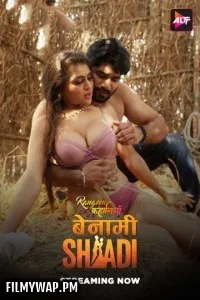 Rangeen Kahaniyan (2025) Season 15 Hindi WebSeries