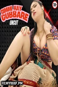 Simmi Kay Gubbare (2025) HotX Hindi Short Film