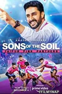 Sons of the Soil Jaipur Pink Panthers (2020) Hindi Web Series