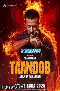Taandob (2025) Bengali Full Movie