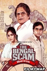 The Bengal Scam Bima Kando (2022) Bengali Web Series