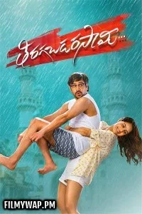 Thiragabadara Saami (2024) Hindi Dubbed Movie