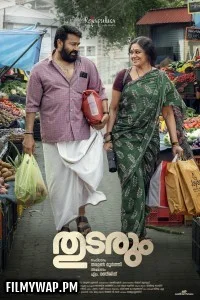 Thudarum (2025) Hindi Dubbed Movie