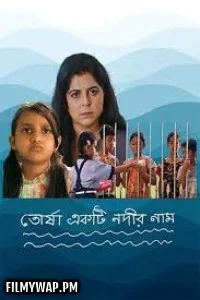 Torsha Ekti Nodir Naam (2025) Bengali Movie