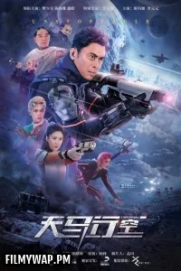 Unstoppable (2025) Chinese Hindi Dubbed