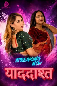 Yaaddasht (2026) S01 Dzyreplay Hindi Unrated Webseries