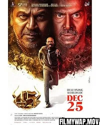 45 (2025) Hindi Dubbed Movie