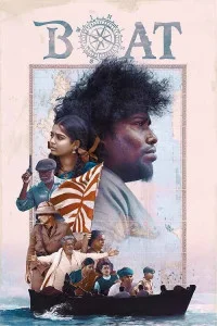 Boat (2024) Hindi Dubbed Movie