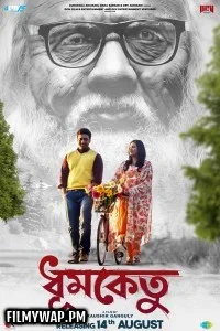 Dhumketu (2025) Bengali Full Movie