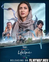 Lifeline (2026) Bengali Movie