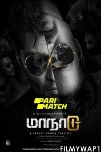 Maanaadu (2021) Bengali Dubbed