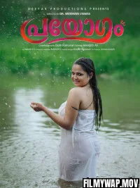 Parayogam LubeSeries Malayalam Webseries Parayogam LubeSeries Malayalam Webseries