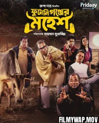 Phutaniganjer Mahesh (2026) Bengali Movie