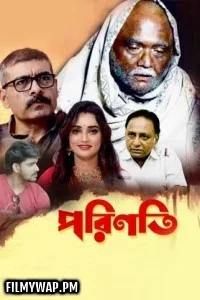 Porinoti (2023) Bengali Movie